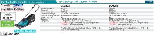 DLM432Z  Máy Cắt Cỏ Đẩy Dùng Pin(430mm)(18vx2) (không Kèm Pin Sạc)