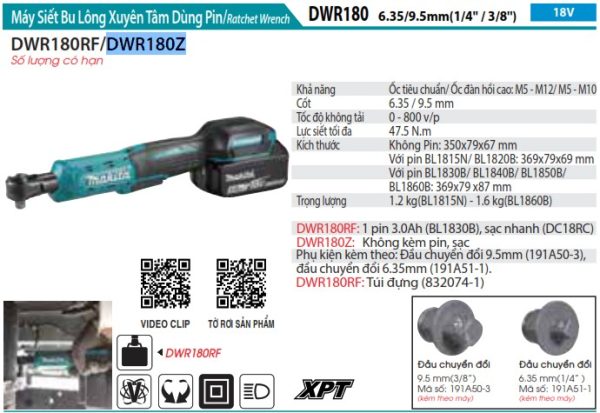 DWR180Z  Máy Siết Bu Lông Xuyên Tâm Dùng Pin(18v) (không Kèm Pin Sạc)