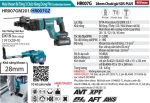 HR007GZ  Máy Khoan Bê Tông 3 Chức Năng Dùng Pin (không Kèm Pin Sạc)