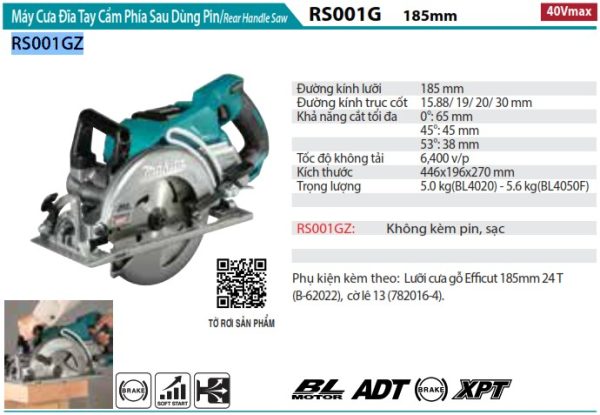 RS001GZ  Máy Cưa Đĩa Tay Cầm Phía Sau Dùng Pin (không Kèm Pin Sạc)