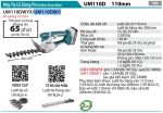 UM110D001  Máy Tỉa Cỏ Dùng Pin(110mm) (kèm 02 Pin + Sạc)